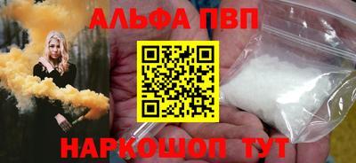 МДПВ Моздок