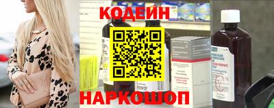 марихуана Можайск