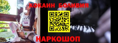 меф VHQ Можга