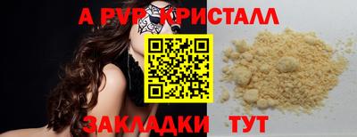 МДПВ Моздок