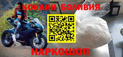 меф VHQ Можга