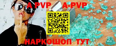 МДПВ Моздок