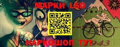 меф VHQ Можга