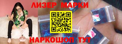 амф Новодвинск