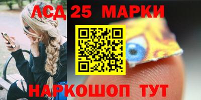меф VHQ Можга