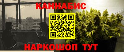 меф VHQ Можга