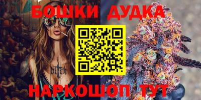 меф VHQ Можга