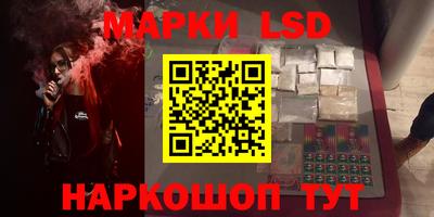меф VHQ Можга