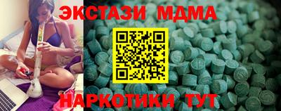 МДПВ Моздок