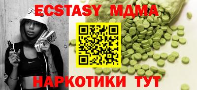 МДПВ Моздок