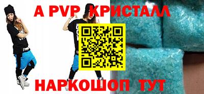 МДПВ Моздок