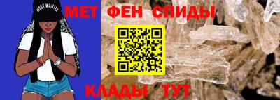 МДПВ Моздок