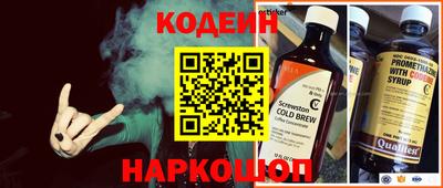 меф VHQ Можга