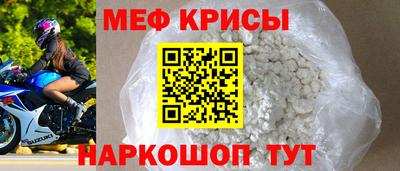 МДПВ Моздок