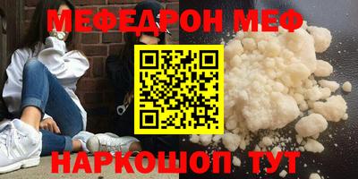МДПВ Моздок